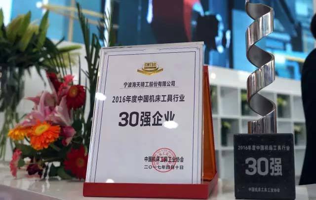 人生就是搏(中国集团)官方网站