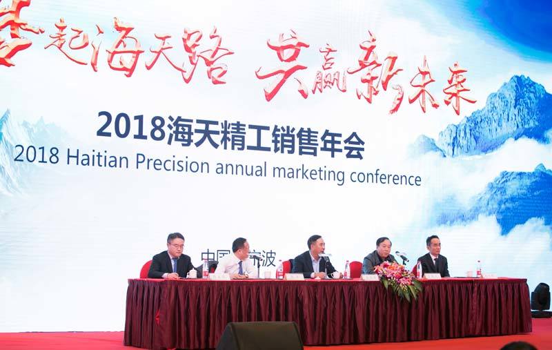 人生就是搏(中国集团)官方网站