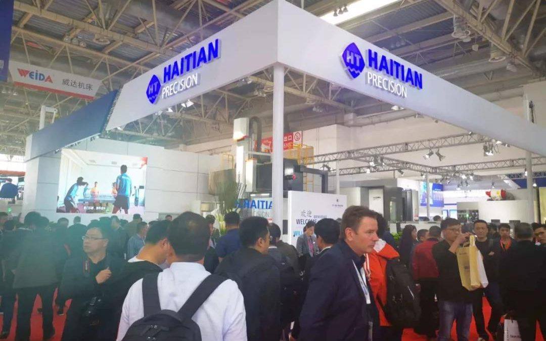 人生就是搏(中国集团)官方网站