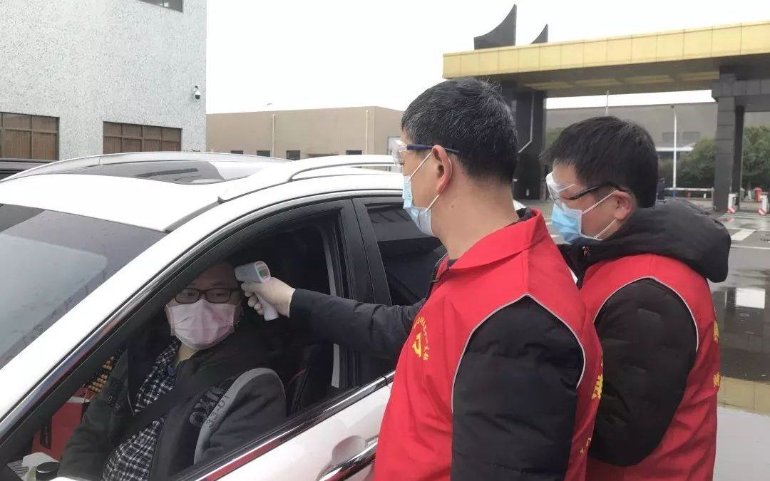 人生就是搏(中国集团)官方网站