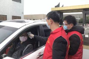 人生就是搏(中国集团)官方网站