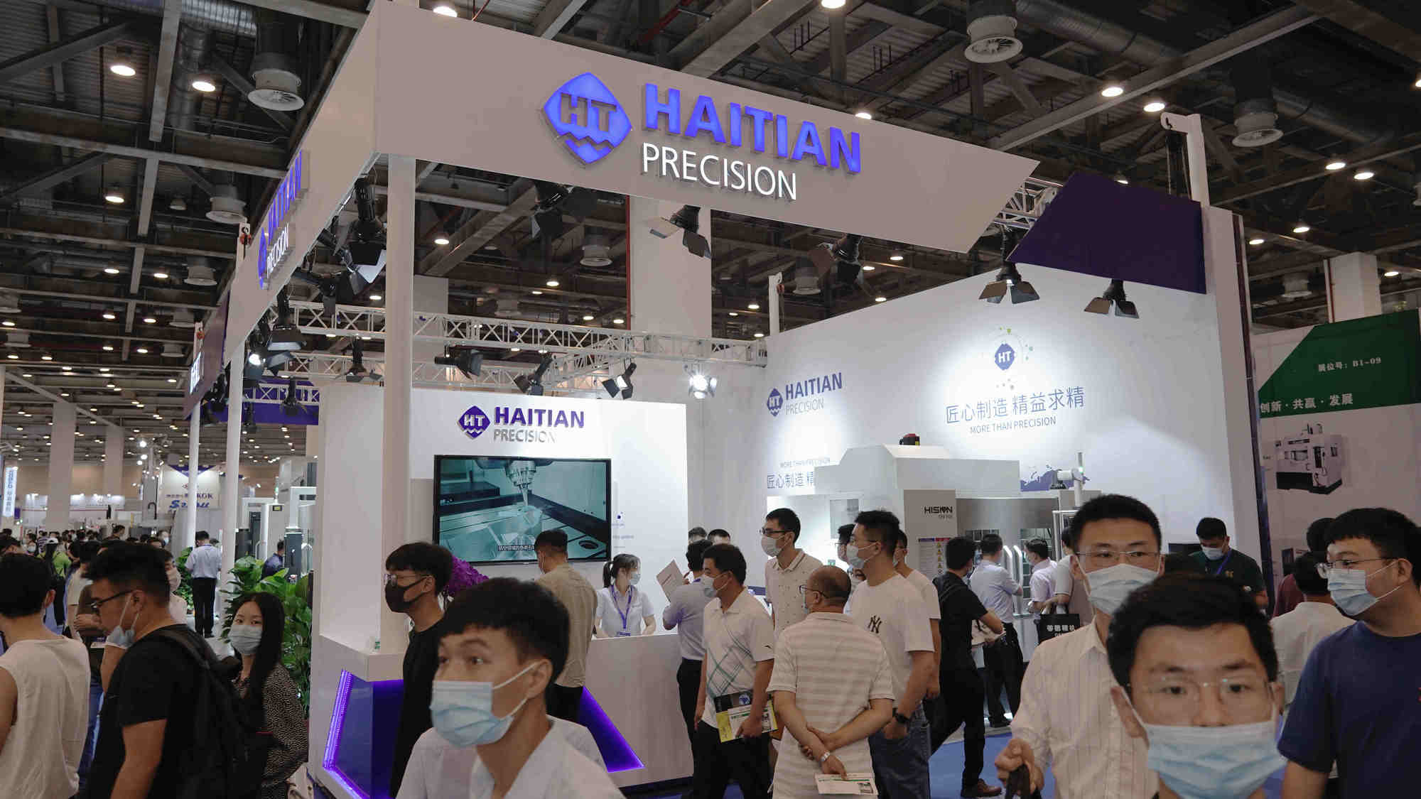 人生就是搏(中国集团)官方网站