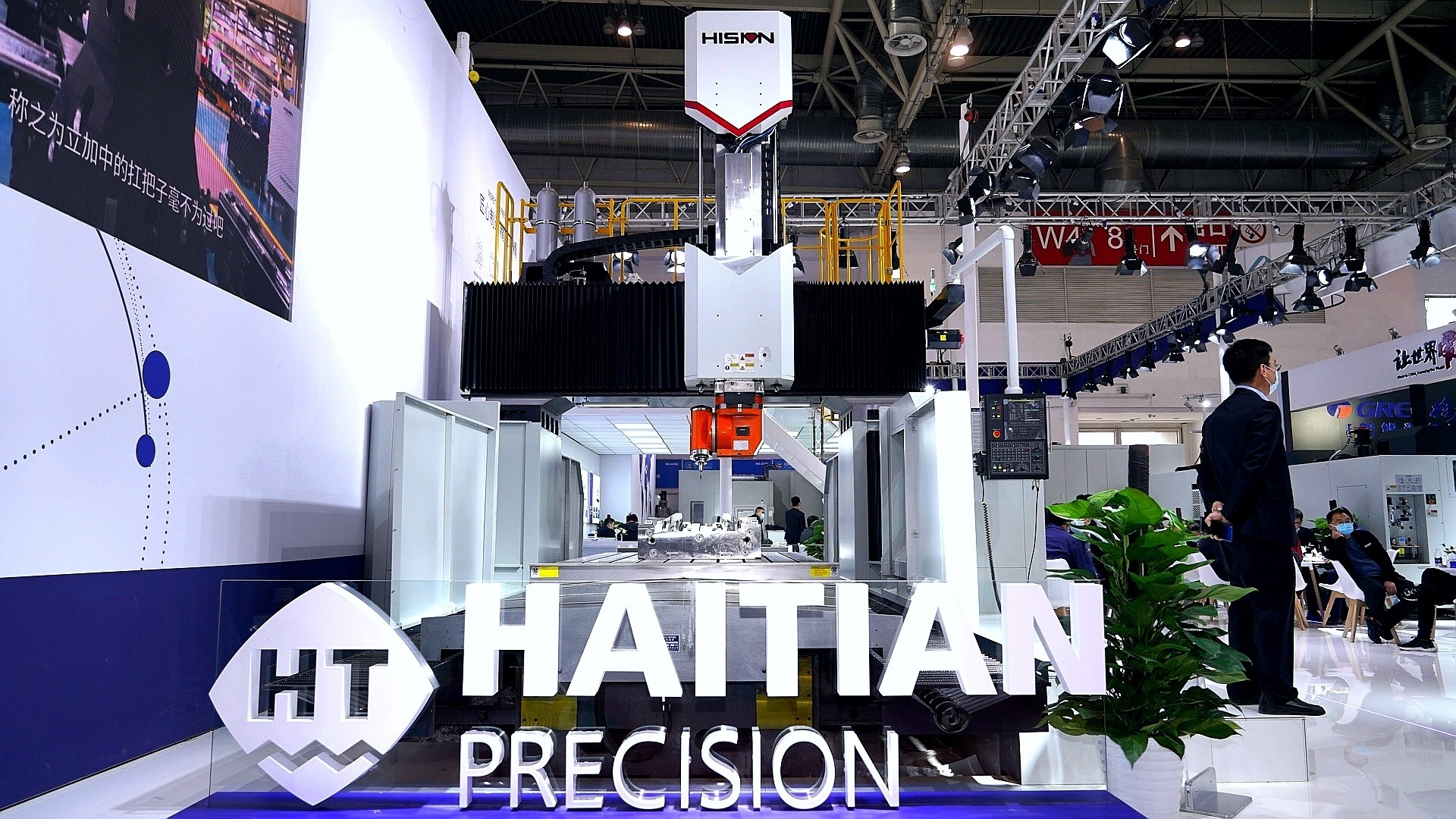 人生就是搏(中国集团)官方网站