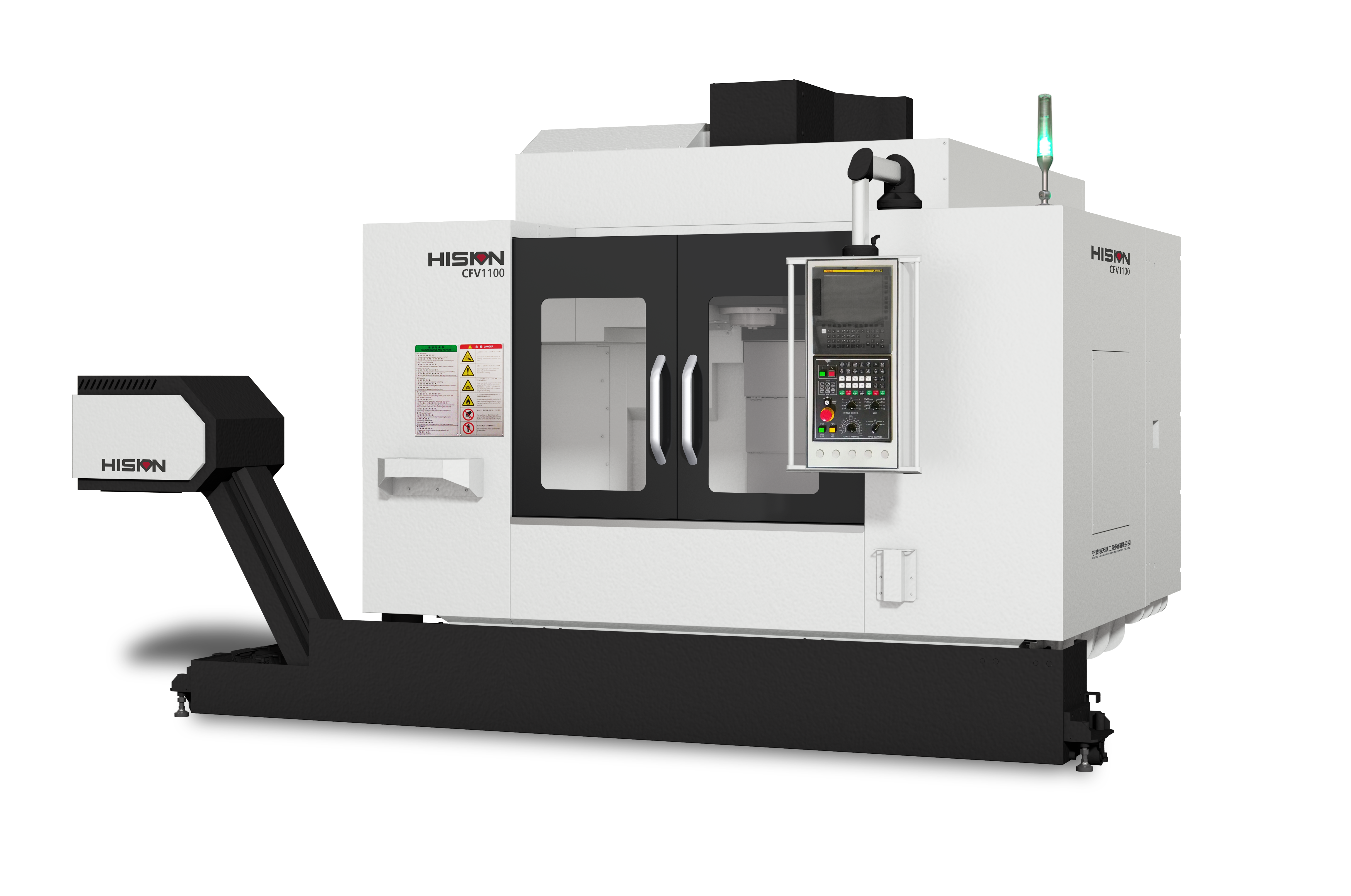 人生就是搏(中国集团)官方网站