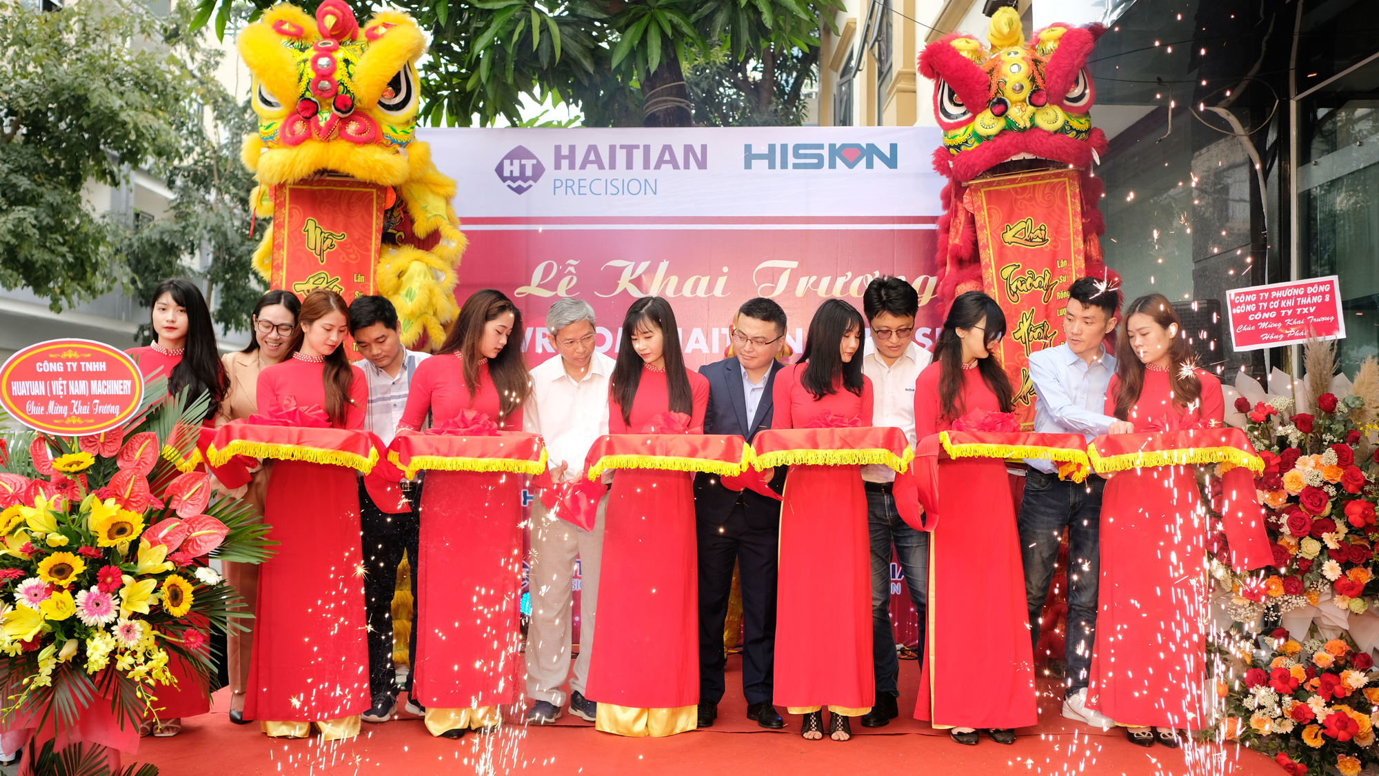 人生就是搏(中国集团)官方网站