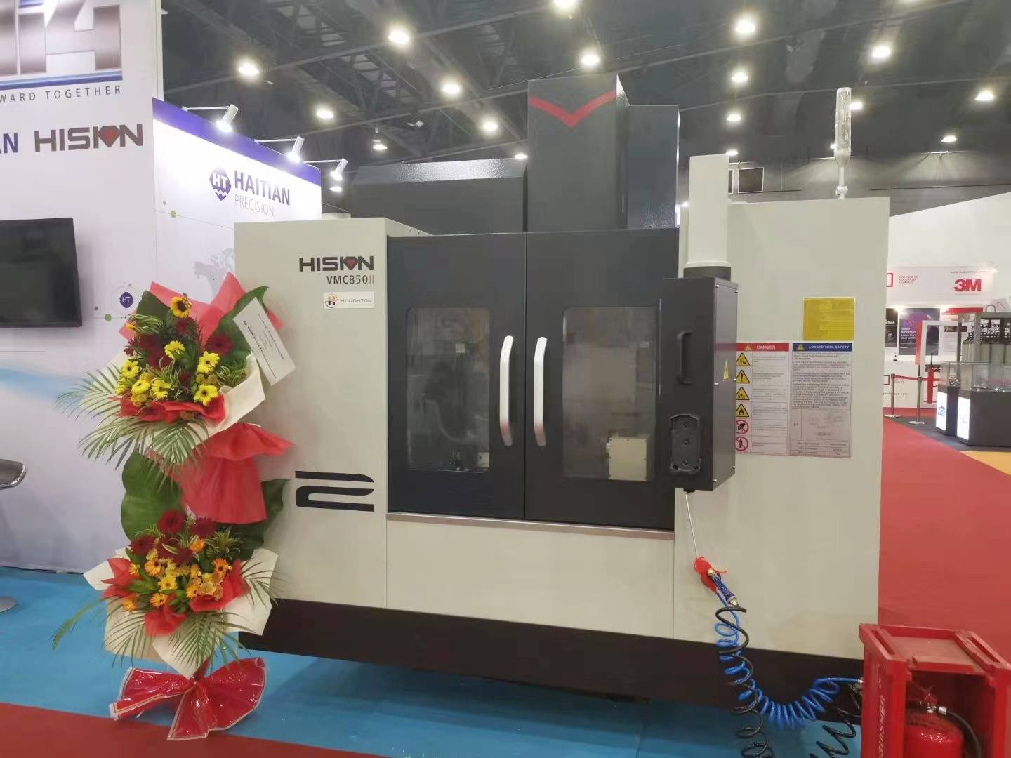 人生就是搏(中国集团)官方网站