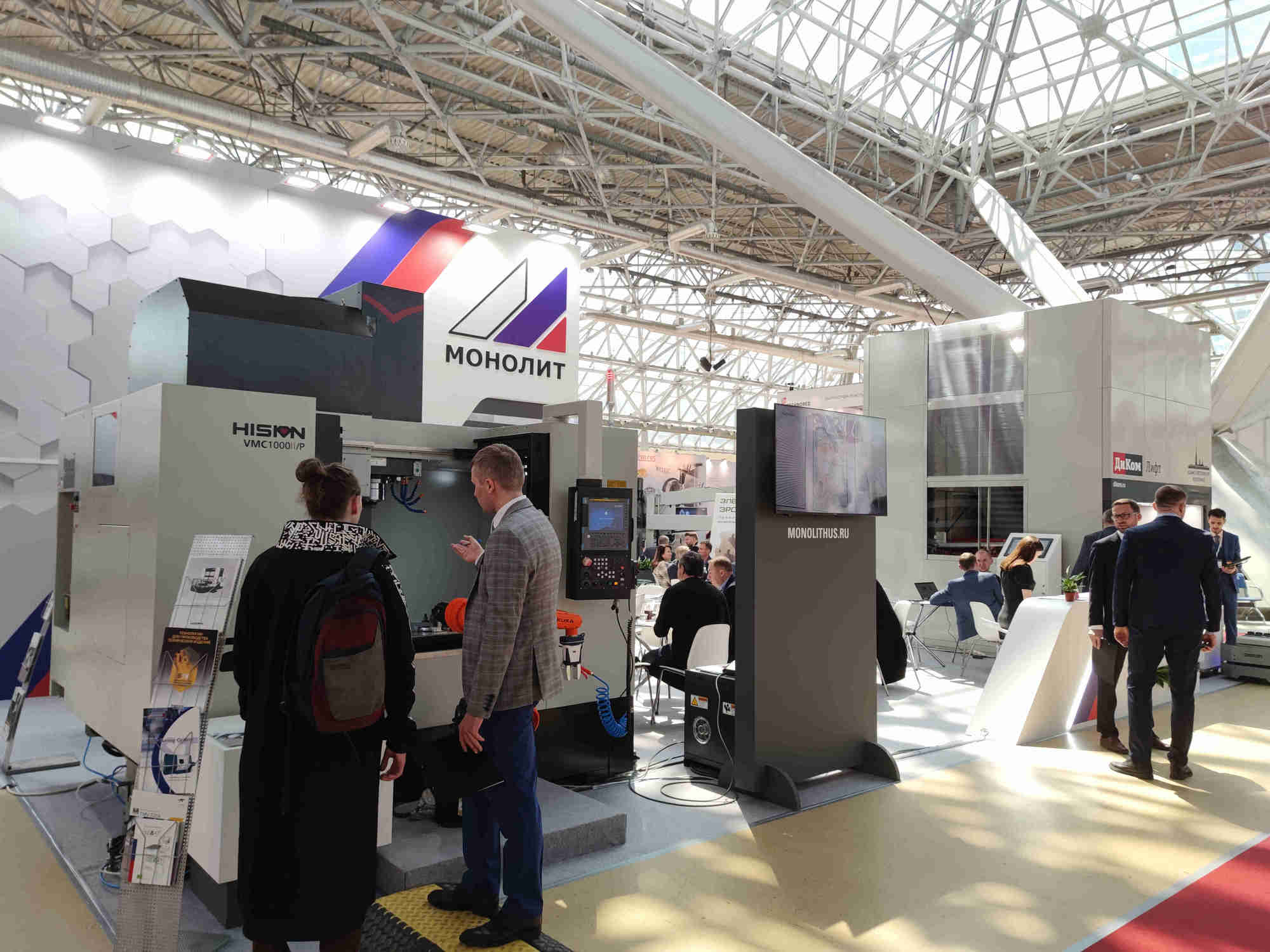 人生就是搏(中国集团)官方网站