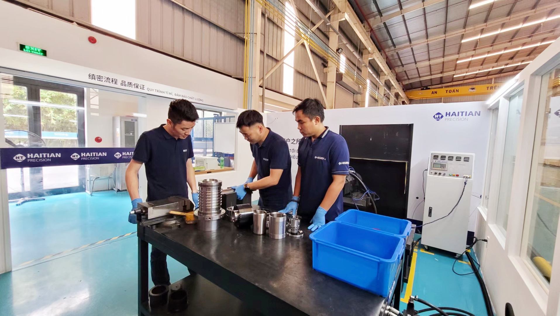 人生就是搏(中国集团)官方网站