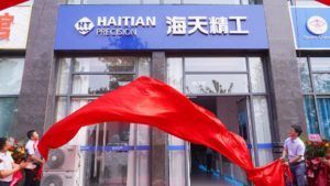 人生就是搏(中国集团)官方网站