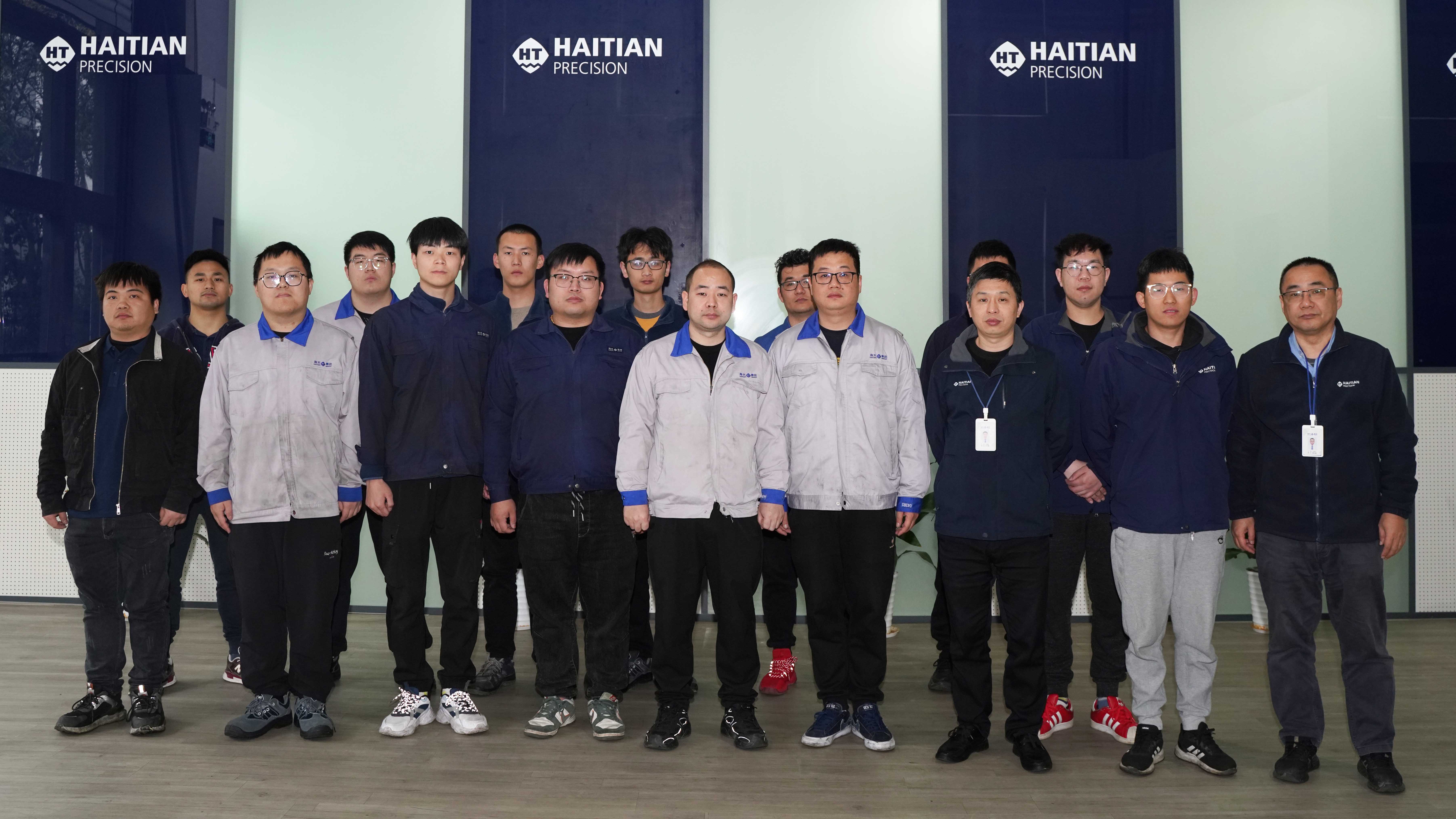 人生就是搏(中国集团)官方网站