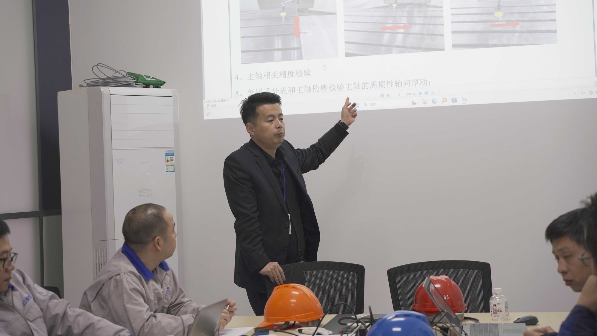 人生就是搏(中国集团)官方网站