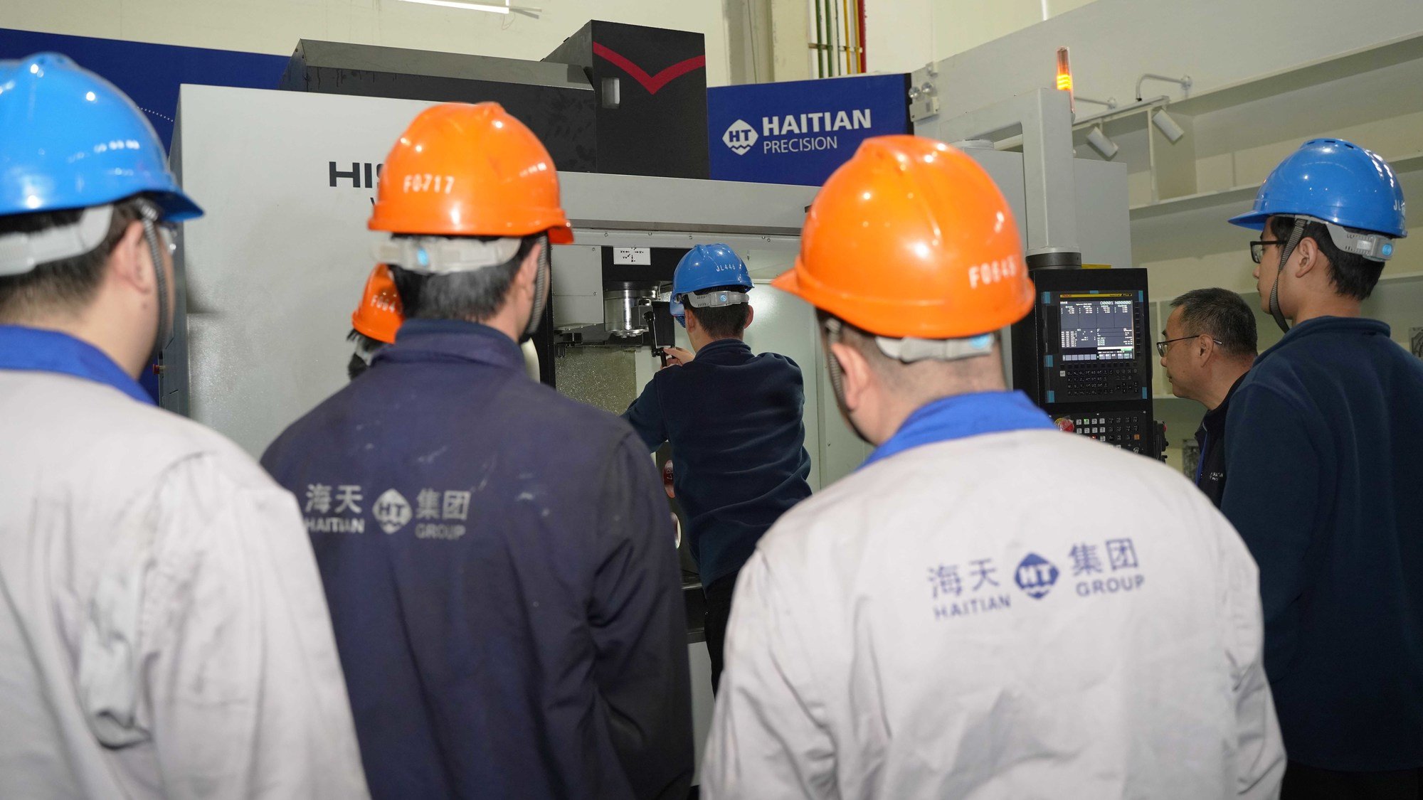 人生就是搏(中国集团)官方网站