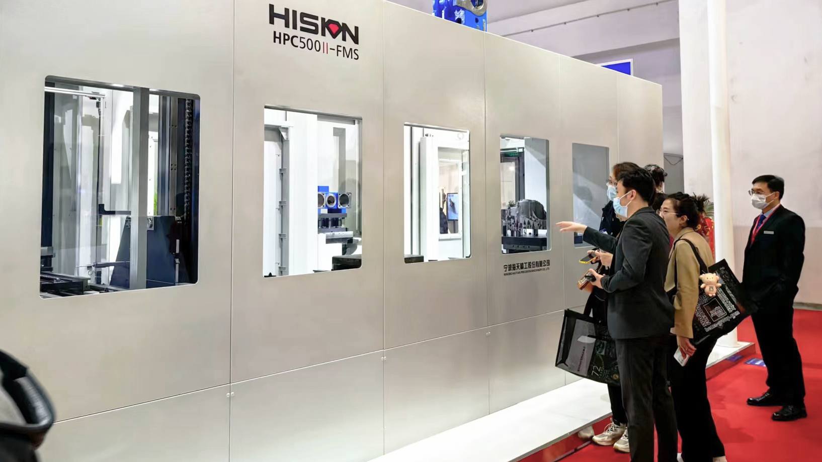 人生就是搏(中国集团)官方网站