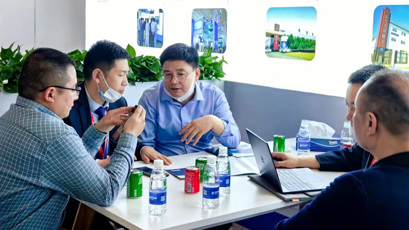 人生就是搏(中国集团)官方网站