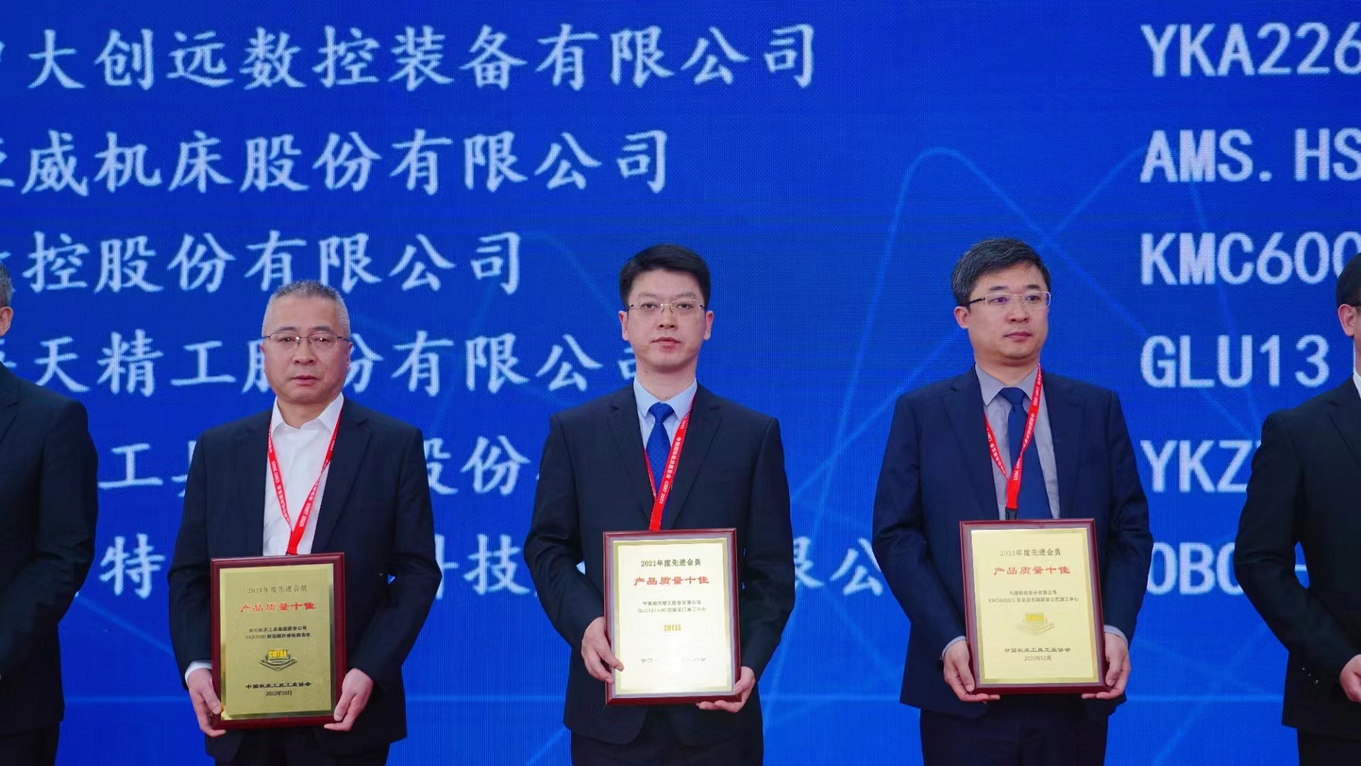 人生就是搏(中国集团)官方网站