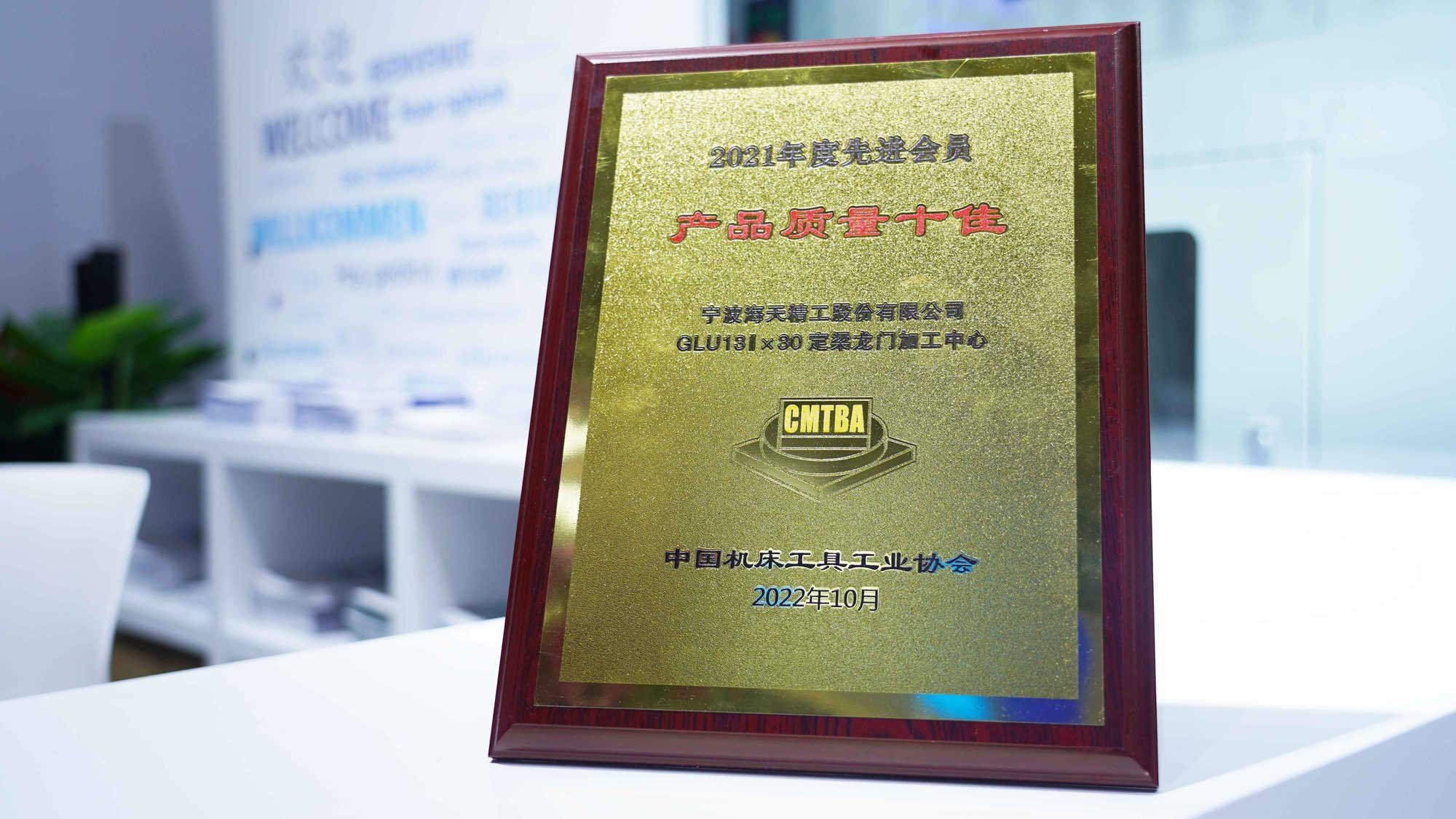 人生就是搏(中国集团)官方网站