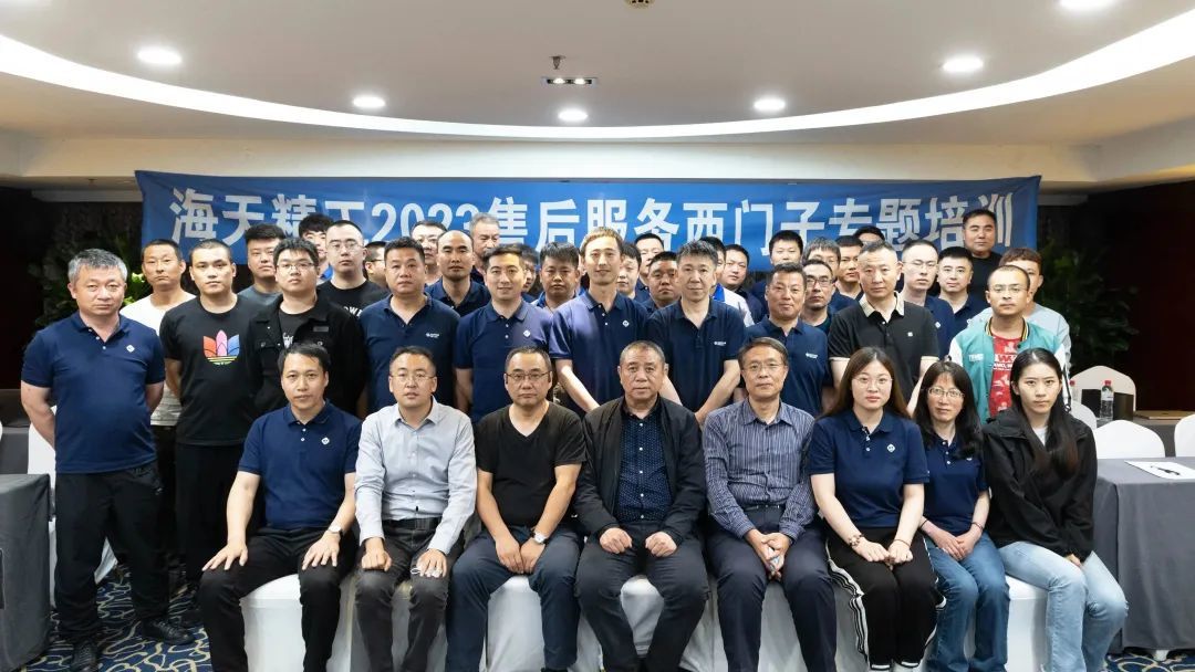 人生就是搏(中国集团)官方网站