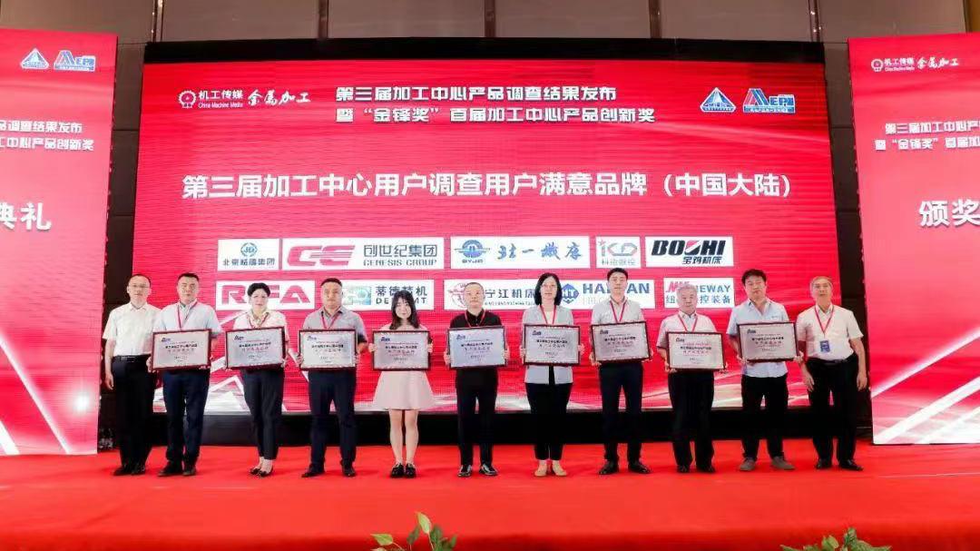 人生就是搏(中国集团)官方网站