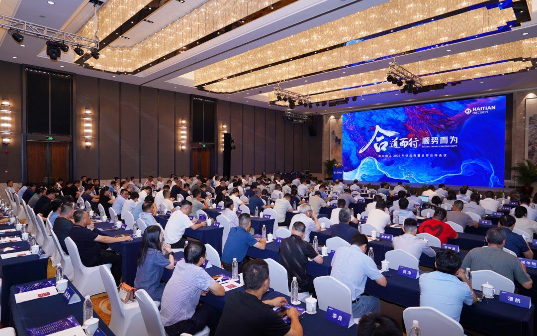 人生就是搏(中国集团)官方网站