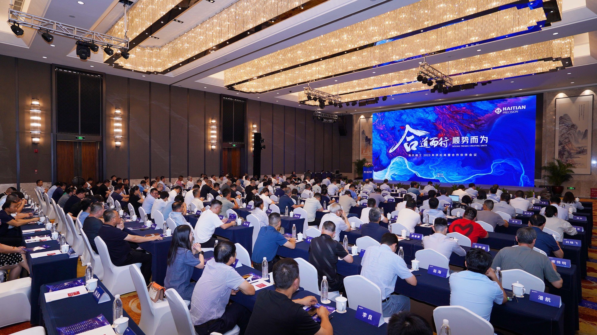 人生就是搏(中国集团)官方网站