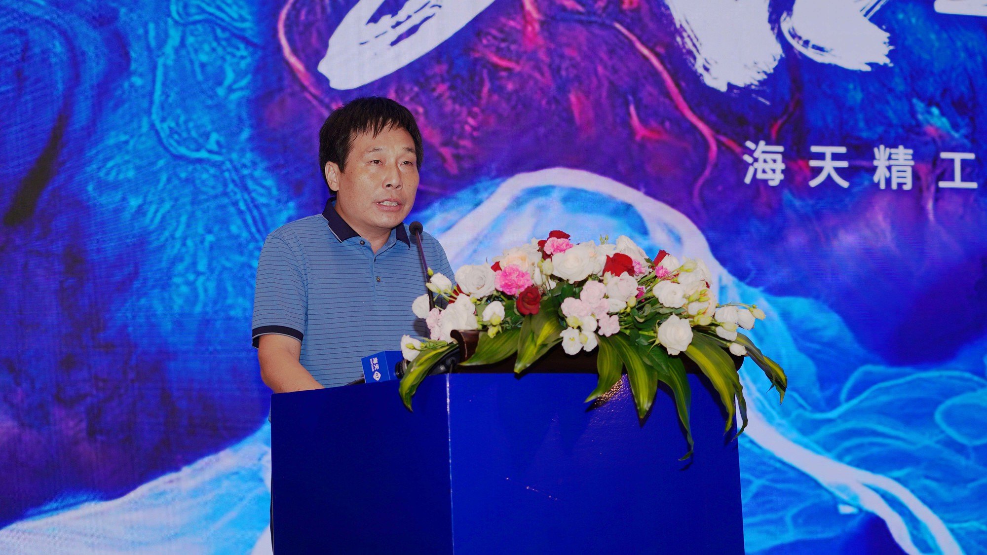 人生就是搏(中国集团)官方网站