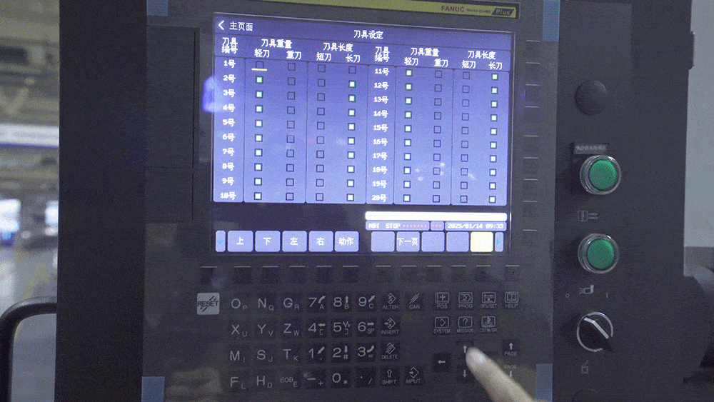 人生就是搏(中国集团)官方网站