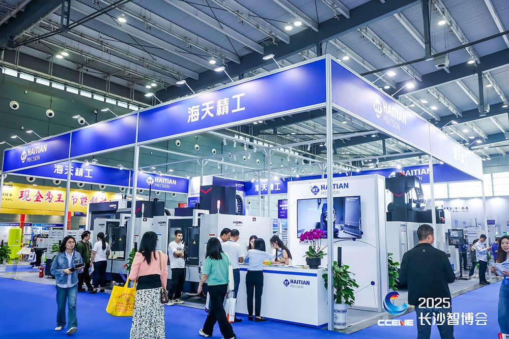 人生就是搏(中国集团)官方网站