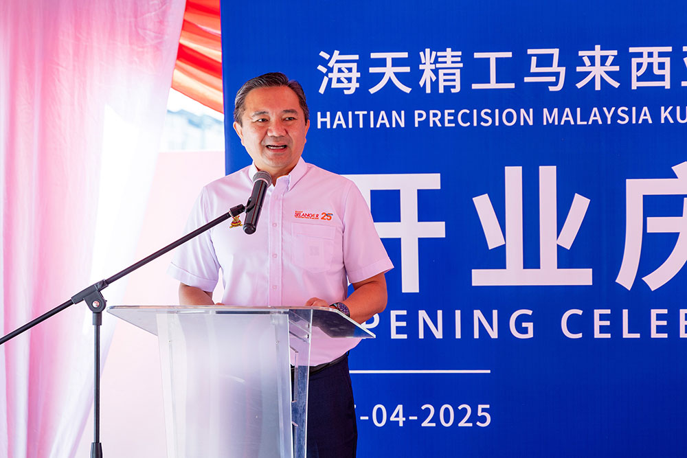 人生就是搏(中国集团)官方网站