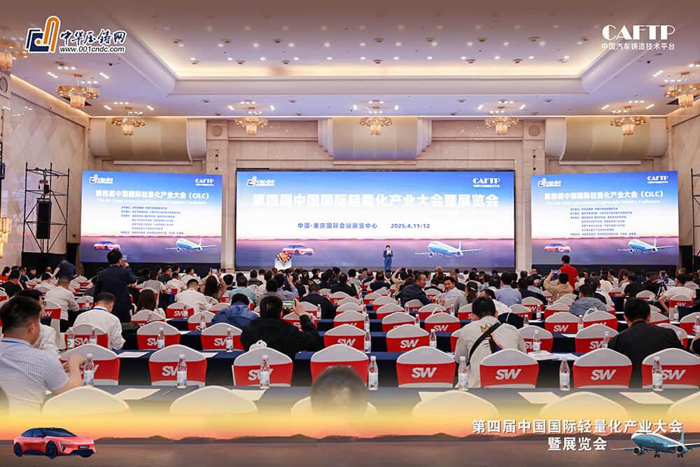 人生就是搏(中国集团)官方网站