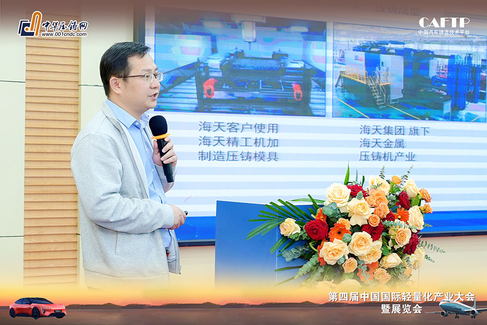 人生就是搏(中国集团)官方网站