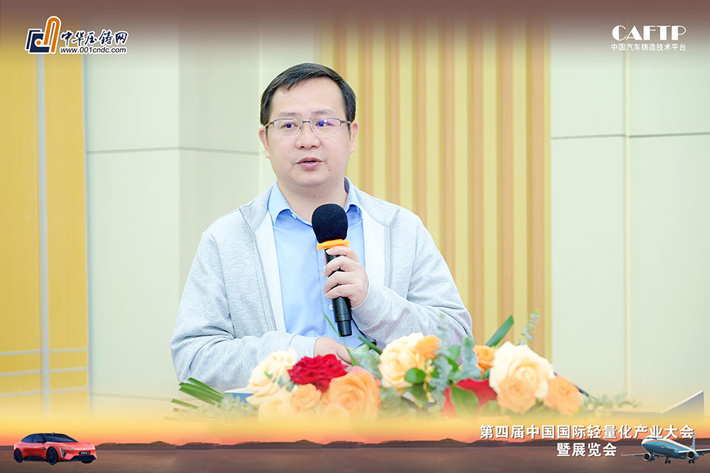 人生就是搏(中国集团)官方网站