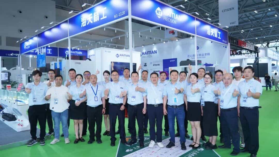 人生就是搏(中国集团)官方网站